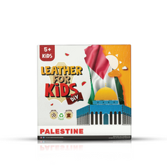 Leather for Kids - TRAVEL DIARIES : PALESTINE