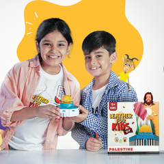 Leather for Kids - TRAVEL DIARIES : PALESTINE